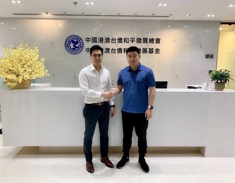 Uni-Bio Science Group Teken Kesepakatan Kerjasama Jangka Panjang dengan Investor Strategis Hong Kong