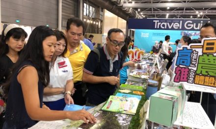 Biro Pertanian Kaohsiung Promosikan Wisata Pedesaan di Singapura