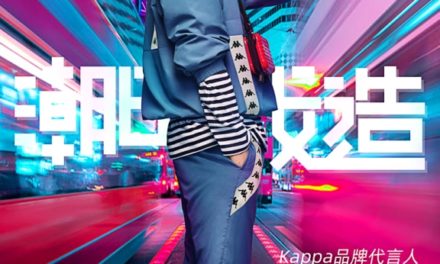 Penyanyi C-POP Huang Zitao Diangkat sebagai Brand Ambassador Kappa