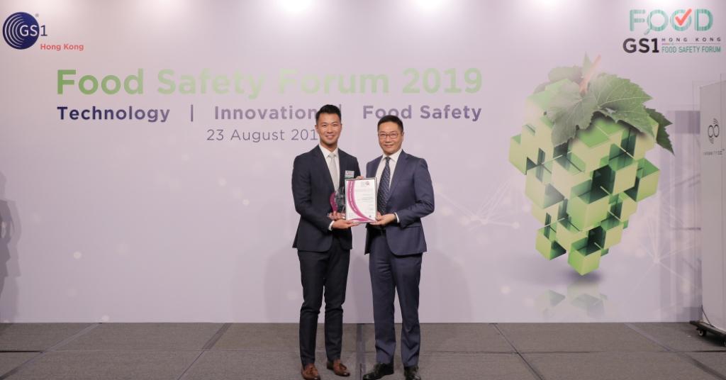 FrieslandCampina Hong Kong Kembali Raih ‘Diamond Award Enterprise’ dan Peringkat Bintang 3 di GS1HK 2019