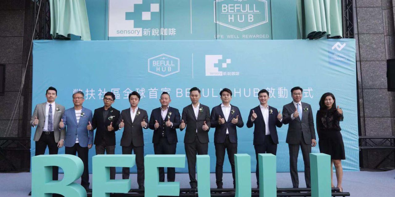 BEFULL HUB Pertama di Dunia Dimulai di Taipei