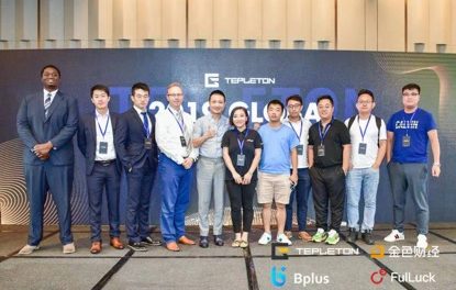 Peluncuran Tepleton dan Forum Global Blockchain 2019 Sukses Digelar