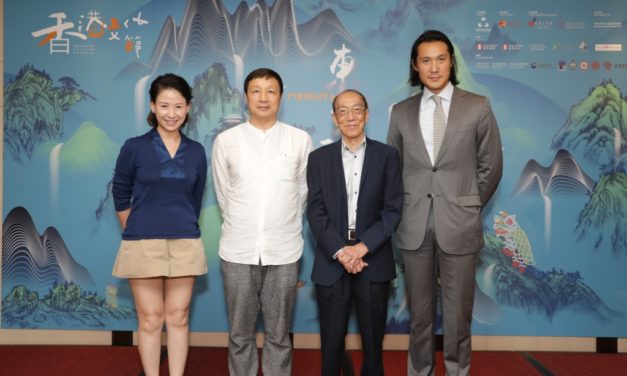 Festival Budaya Hong Kong ke 5 Digelar Mulai September Hingga November 2019