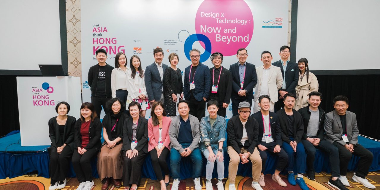 12 Designer Hong Kong Kunjungi California untuk Perkaya Inspirasi Desain dan Teknologi