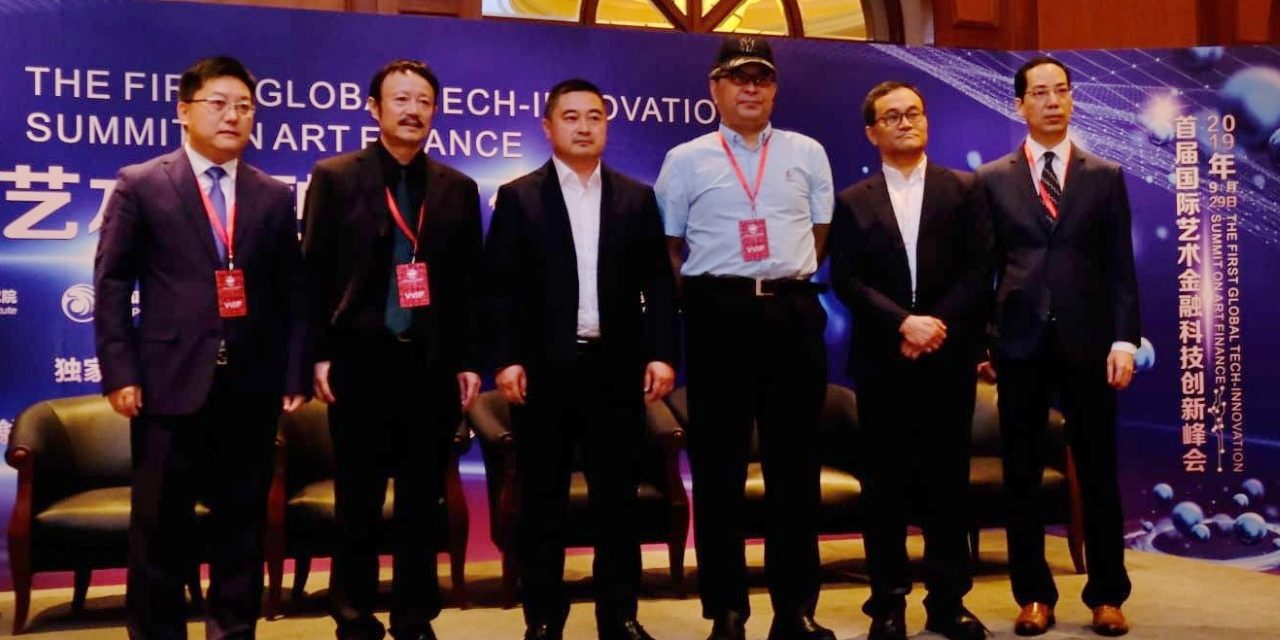 Forum Inovasi Teknologi Global Pertama Sukses Digelar di Singapura