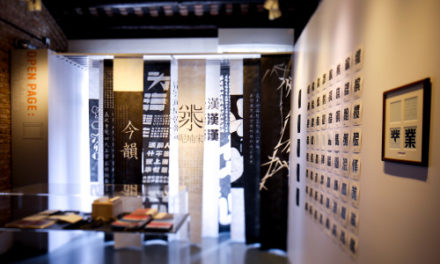 Hong Kong Design Centre Persembahkan Pameran ‘Open Page: Seni Proses Kreatif’