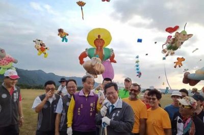 Festival Layang-layang Internasional Taoyuan 2019 Sukses Digelar Selama Dua Hari