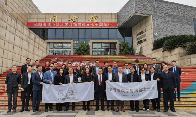 Sun Food and Beverage Organisir Kelompok Pengusaha Katering Makau ke Chengdu untuk Pertukaran Budaya Kuliner