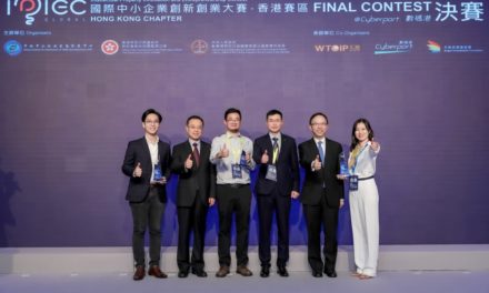 CVCF 2019, Kompetisi IPIEC Global Berlansung dengan Sengit