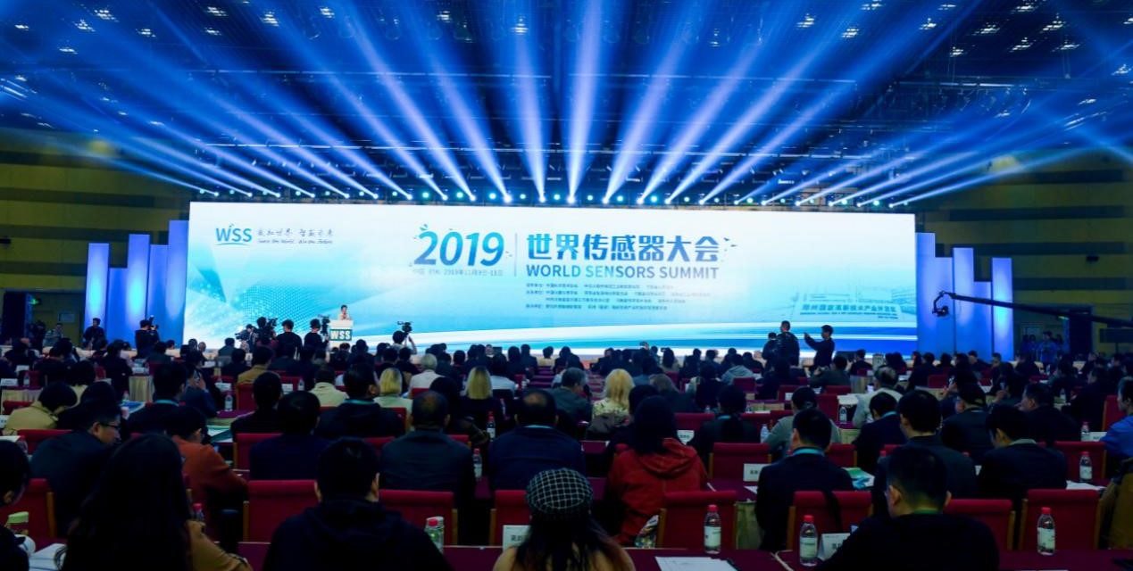 World Sensors Summit 2019 Sukses Digelar, Zhengzhou Menjadi Fokus Industri Sensor