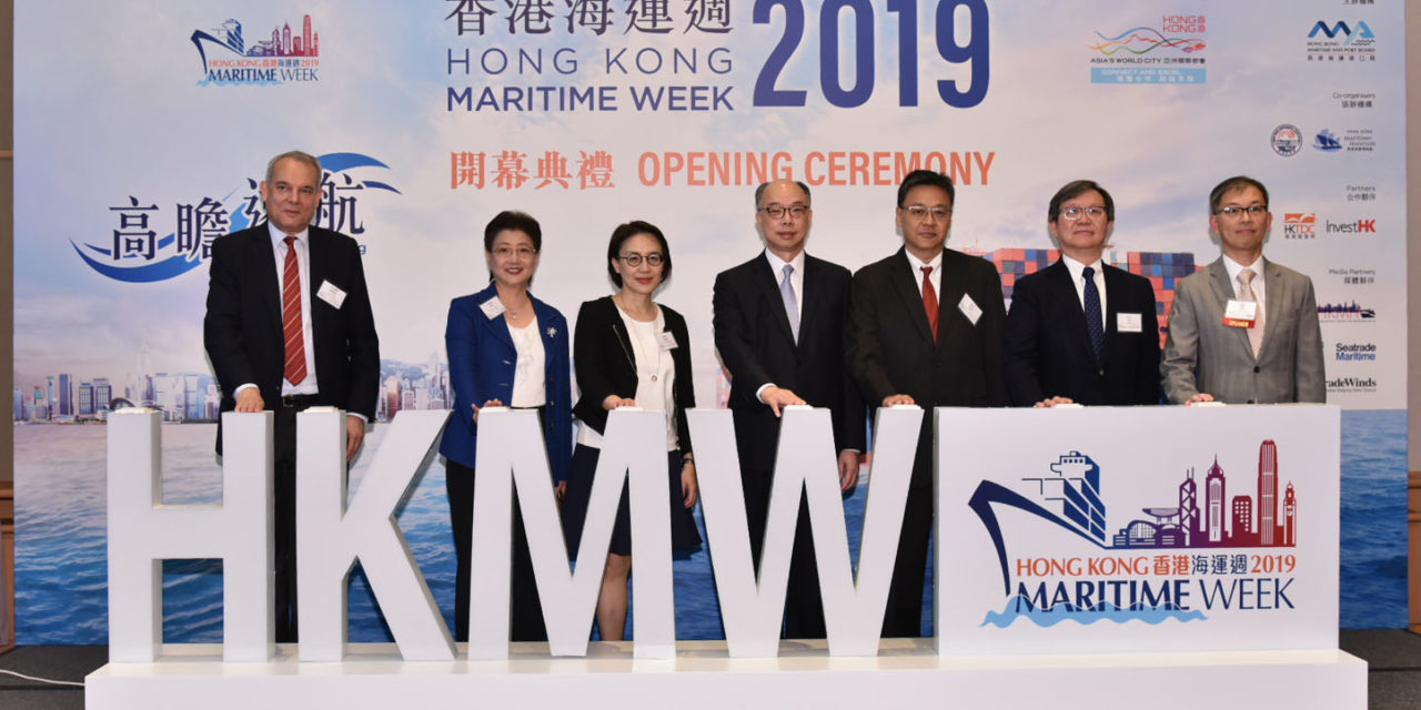 Hong Kong Maritime Week 2019 Digelar Selama Sepekan