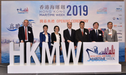 Hong Kong Maritime Week 2019 Digelar Selama Sepekan