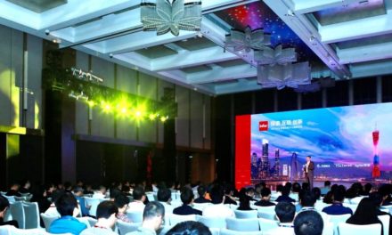 Infor China Sukses Selenggarakan Forum Inovasi Digital untuk Industri Manufaktur di Guangzhou