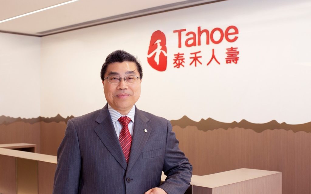 Allan Yu Resmi Duduki Jabatan CEO di Tahoe Life Insurance