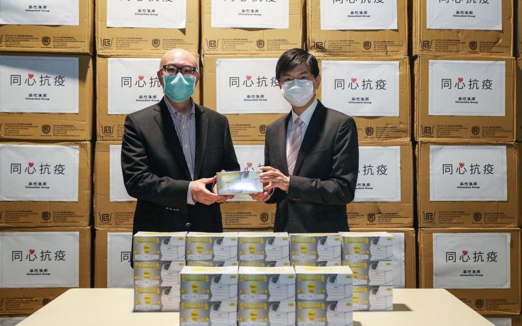 Grup Chinachem Sumbangkan 200.000 Masker  dalam Upaya Memerangi Pandemi COVID-19