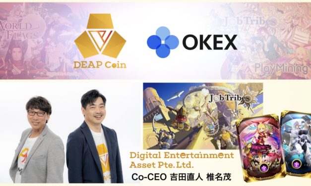 8 April Mendatang, Entertainment Asset DEP (DEAPcoin) Meluncur di OKEx