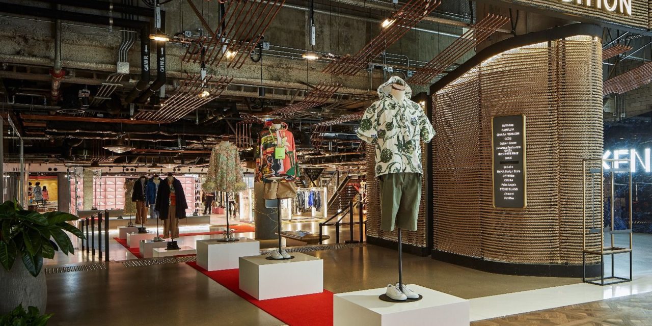 MUSE EDITION Luncurkan Multi-Merek Flagship Store K11|ANTONIA