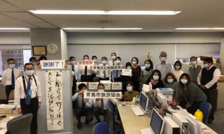 Qingdao Donasikan 15.000 Masker kepada Industri Pariwisata Jepang
