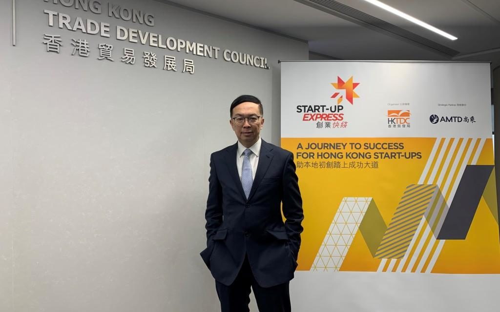 HKTDC Kembali Gelar ‘Startup Express’ untuk Tahun yang Ketiga
