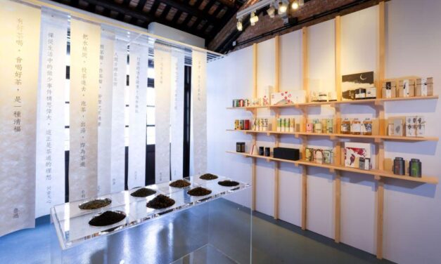 HKDC Gelar Pameran Keempat dari Design Spectrum, ‘In Harmony: The Way of Tea’