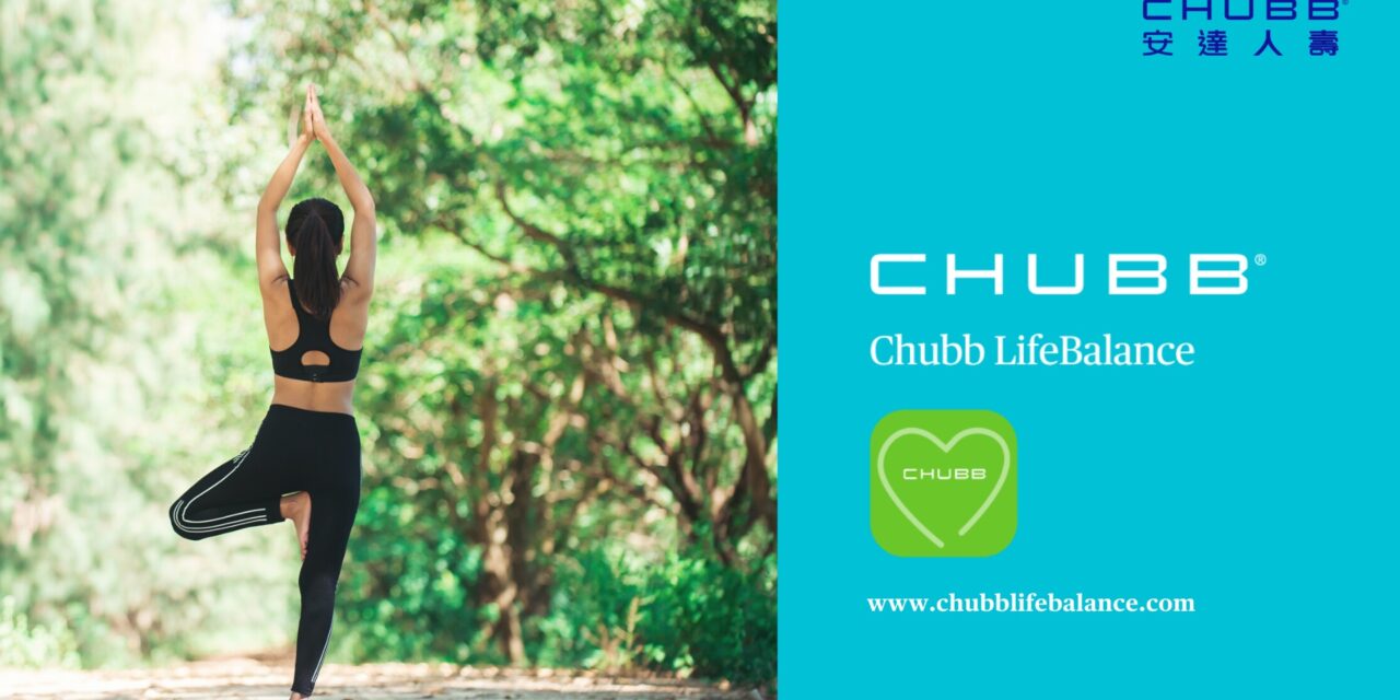 Chubb Life Luncurkan Aplikasi Kesehatan Seluler Chubb LifeBalance di Hong Kong