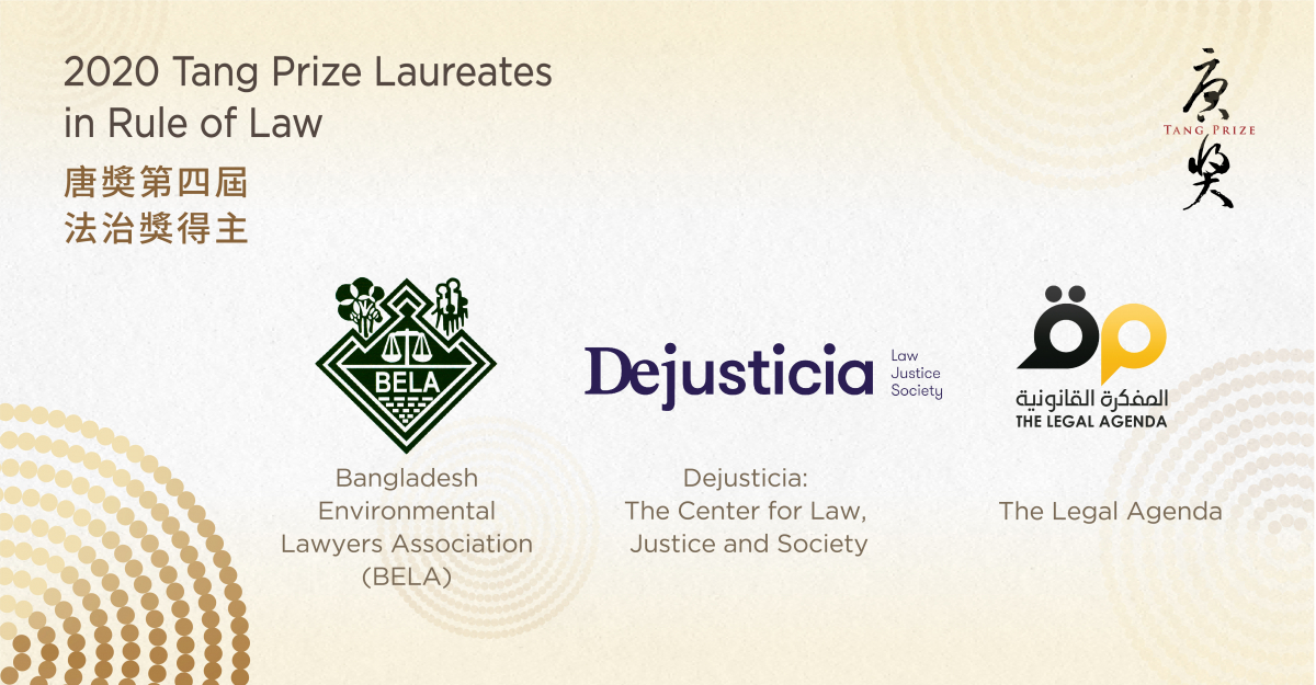 BELA, Dejusticia dan Legal Agenda, Menangkan Tang Prize 2020 Kategori Hukum