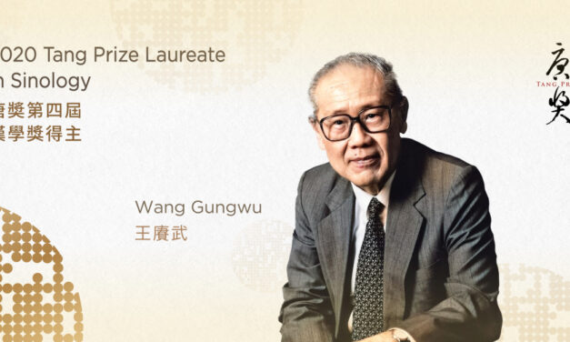 Sejarawan Kelahiran Surabaya, Profesor Wang Gungwu, Dinobatkan Sebagai Pemenang Tang Prize 2020 dalam Kategori Ilmu Sinologi