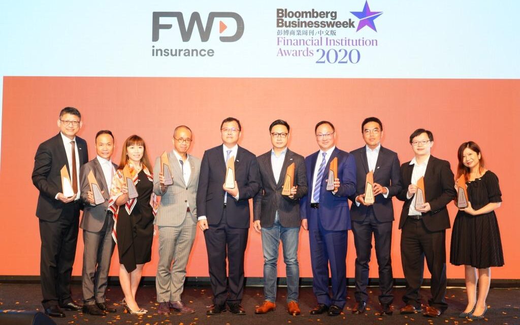 FWD Boyong 11 Penghargaan di Bloomberg Awards 2020