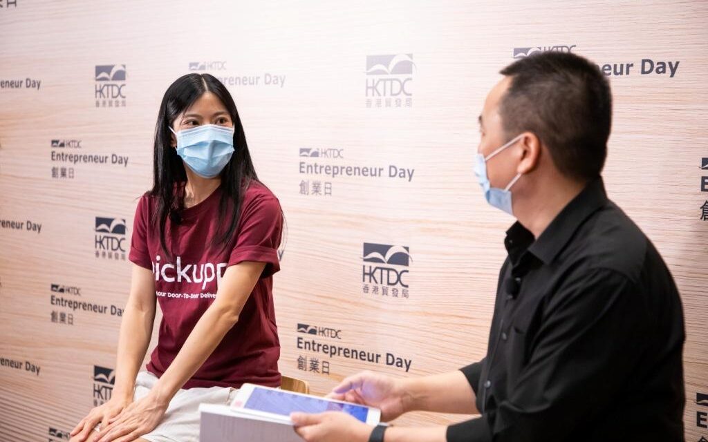 Berbagai Startup Dapat Pengetahuan Berharga Bagaimana Atasi Tantangan Selama Pandemi di Entrepreneur Day 2020 oleh HKTDC