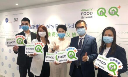 GS1 Hong Kong Luncurkan ‘Skema Pangan Berkualitas +’ untuk Memperketat Manajemen dan Kontrol Keamanan Makanan bagi Industri F&B Lokal
