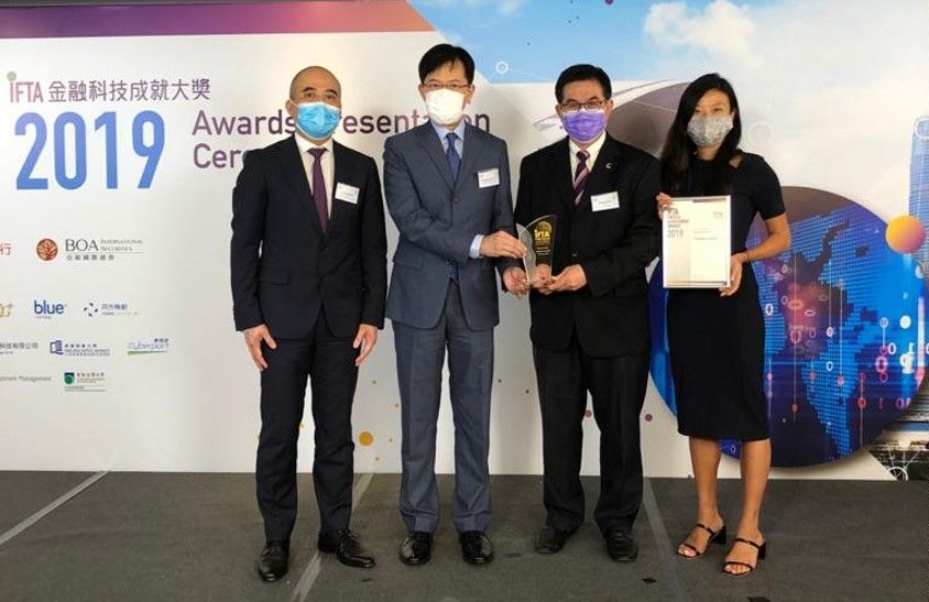 TranSwap Dianugerahi Penghargaan Platinum di IFTA FinTech Achievement Awards
