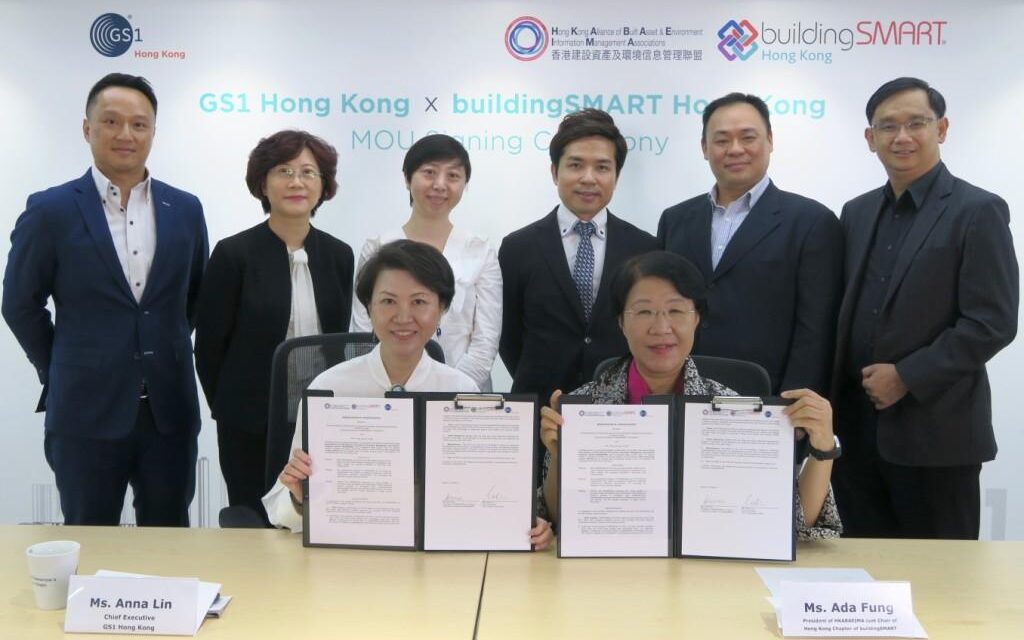 GS1 Hong Kong dan Cabang buildingSMART Hong Kong Tandatangani MoU untuk Penerapan Standar Global di Bidang Konstruksi