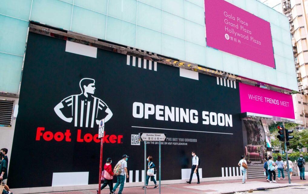 Foot Locker Power Store Segera Dibuka di Mongkok Januari 2021