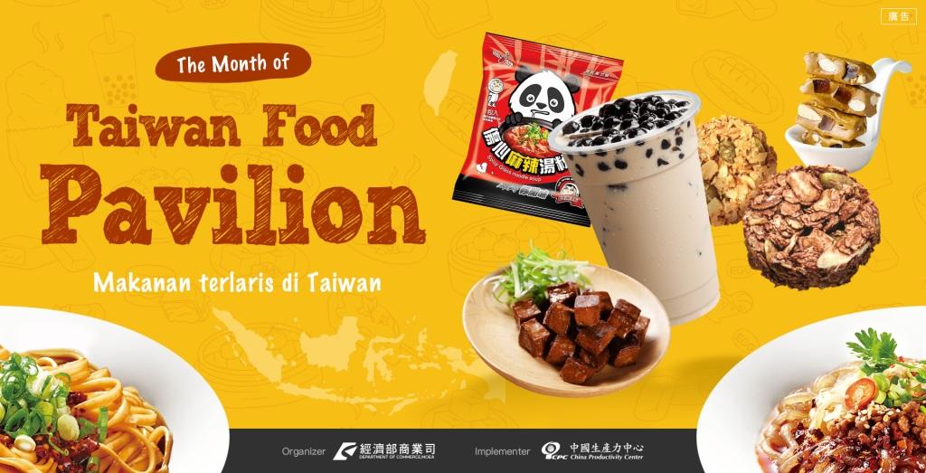 Bagi Pecinta Kuliner Taiwan di Indonesia, Tak Perlu Keluar Negeri Lagi untuk Menikmati Makanan Taiwan