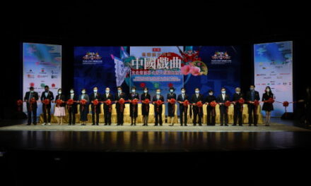 Suncity Group Sponsori ‘Festival Budaya Opera Cina’ Pertama di Kawasan Teluk Besar Guangdong Hong Kong dan Makau