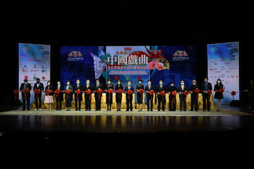 Suncity Group Sponsori ‘Festival Budaya Opera Cina’ Pertama di Kawasan Teluk Besar Guangdong Hong Kong dan Makau