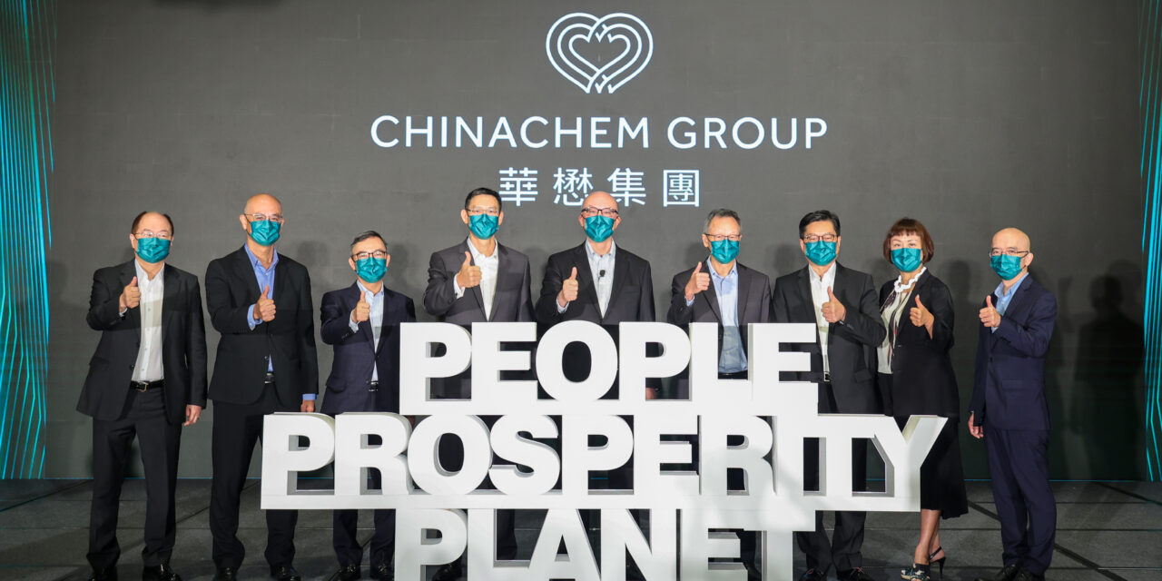 Chinachem Group Luncurkan Logo Baru di Perayaan Ulang Tahunnya yang ke-60