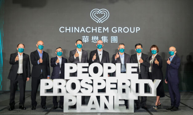 Chinachem Group Luncurkan Logo Baru di Perayaan Ulang Tahunnya yang ke-60