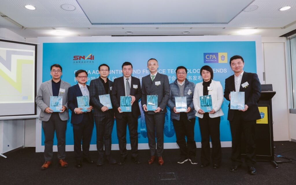 CPA Australia dan Shanghai National Accounting Institute Rilis Buku 10 Tren Teknologi Utama untuk Profesional Akuntansi dan Keuangan di Cina