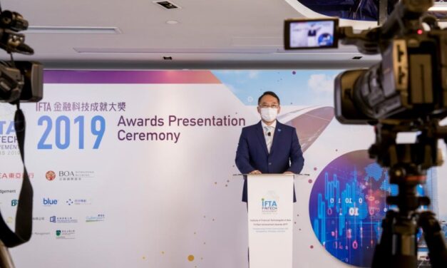 IFTA FinTech Achievement Awards 2020 Mulai Membuka Pendaftaran