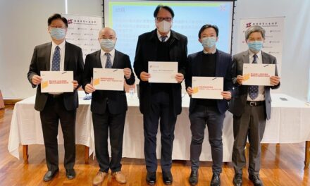 Association of Hong Kong Professionals Usulkan Dua Langkah Inovatif untuk Atasi Pandemi