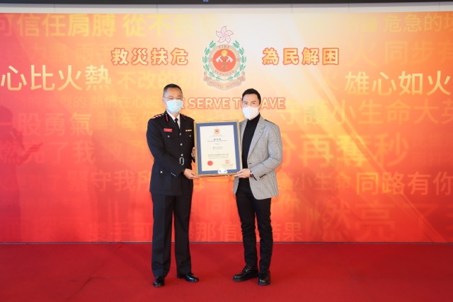Donnie Yen Ditunjuk sebagai Duta Citra Internasional Departemen Layanan Pemadam Kebakaran Hong Kong
