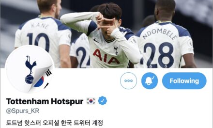 Tottenham Hotspur Rilis Akun Twitter Korea, Kini Penggemar Semakin Akrab dengan Heung-Min Son