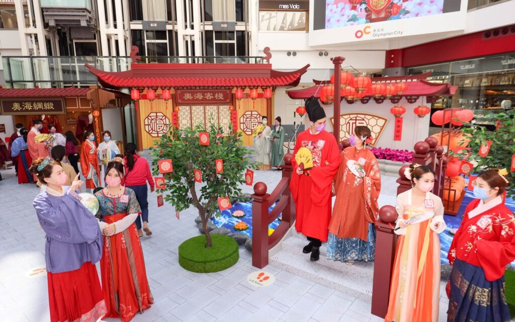 Olympian City Selenggarakan Ekstravaganza Budaya Tahun Baru Imlek Bertemakan Tiongkok Kuno