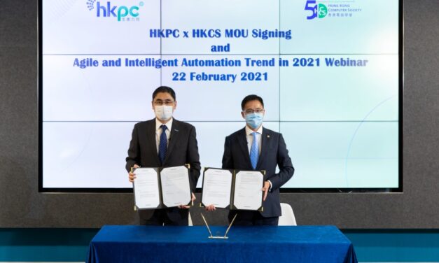 Hong Kong Productivity Council dan Hong Kong Computer Society Berkolaborasi untuk Tingkatkan Penerapan Teknologi Inovatif di Hong Kong