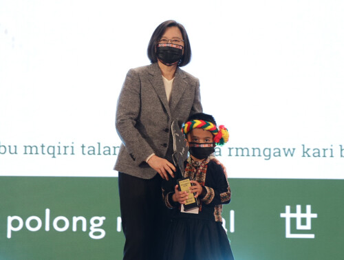Peringati Hari Bahasa Ibu Internasional, Taiwan Gelar Acara Penghargaan Revitalisasi Bahasa Pribumi dan Forum Pengembangan Bahasa Pribumi