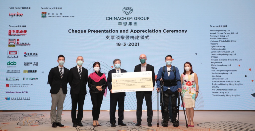 Chinachem Group Donasikan 3,8 juta HKD untuk Bantu Pasien dengan Cedera Tulang Belakang, Setelah Pendaki Lumpuh Berhasil Taklukkan Nina Tower