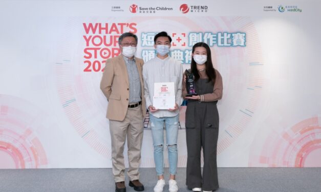 Trend Micro Umumkan Pemenang Kompetisi Video Pendek ‘What’s Your Story?’