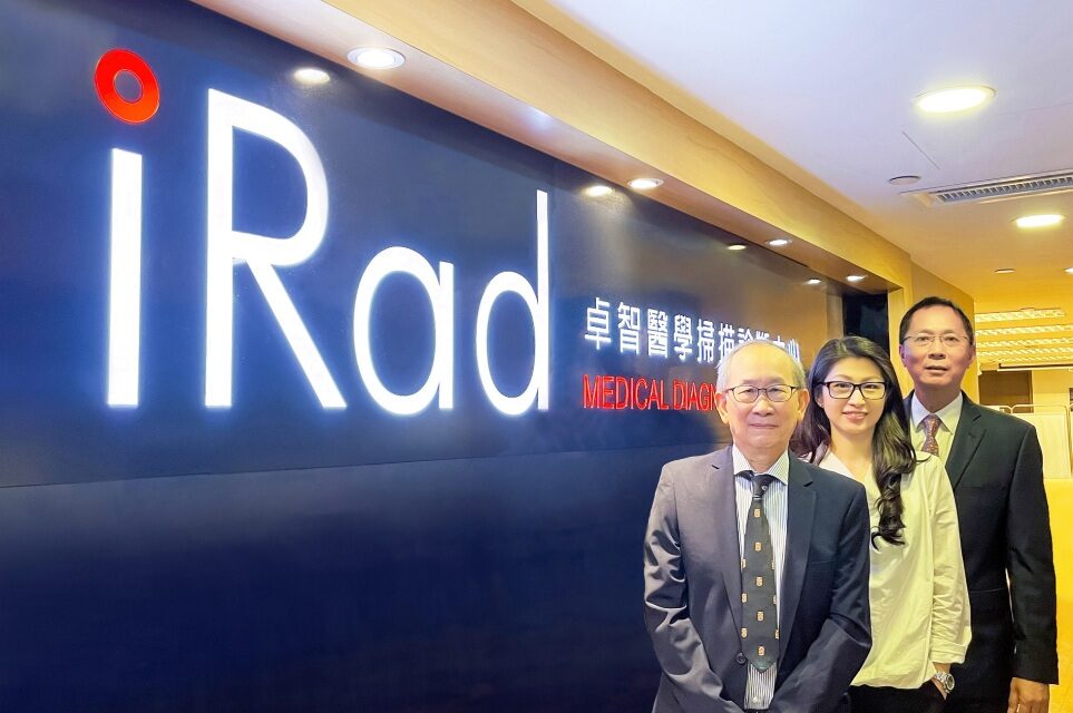 Black Spade Capital Akuisisi iRad, Perusahaan Pemindaian dan Diagnostik Medis di Hong Kong