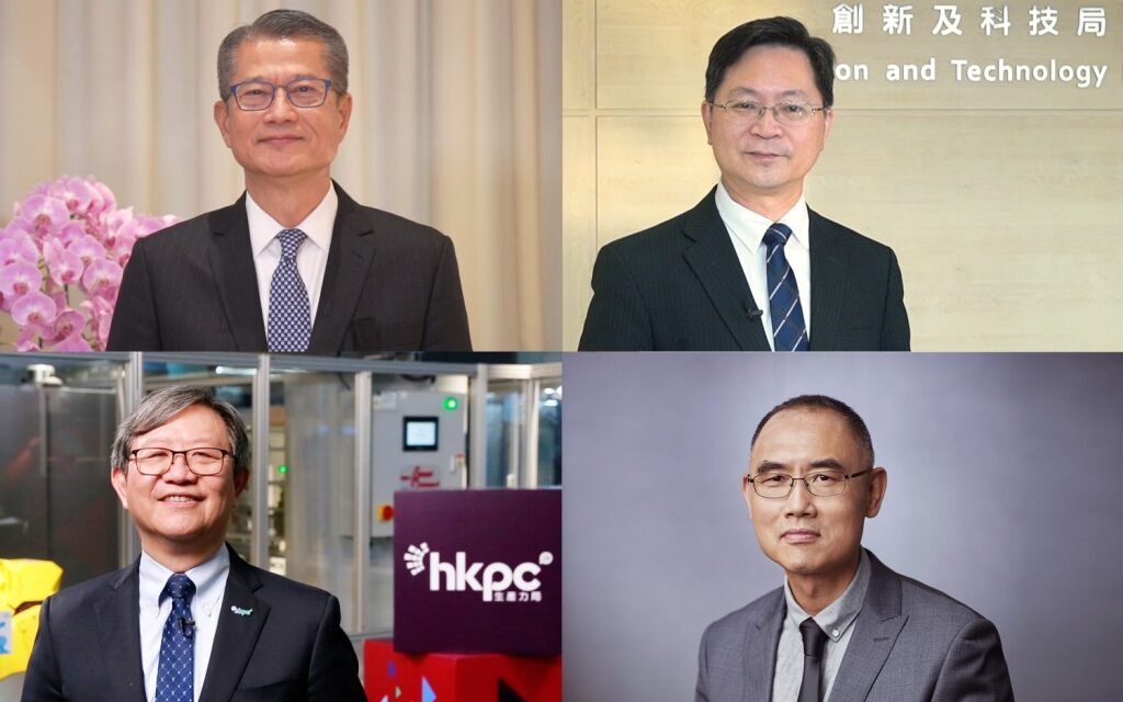 Forum Hong Kong tentang AI dan Robotika untuk Mempromosikan Perkembangan Industri Pintar di Hong Kong dan Greater Bay Area